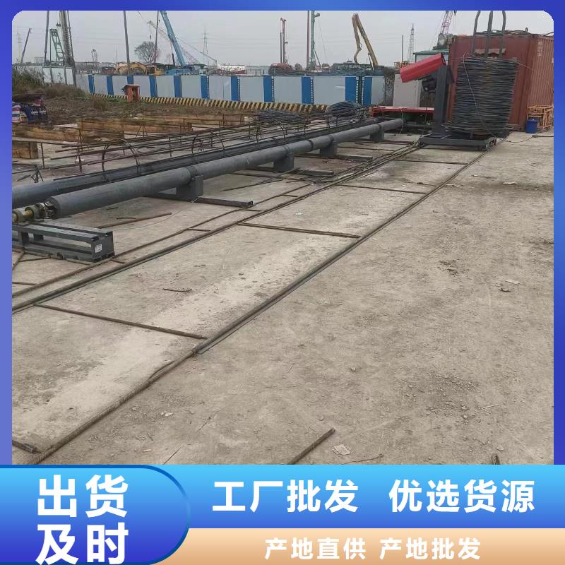 全自动钢筋笼绕筋机生产厂家