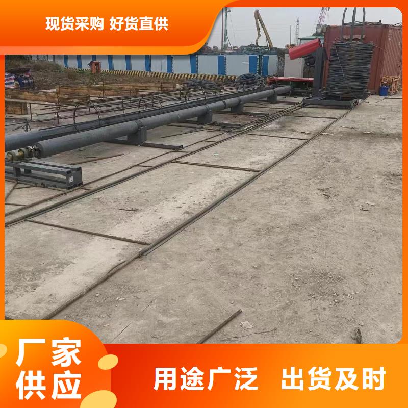 简易钢筋笼机器桥梁必备