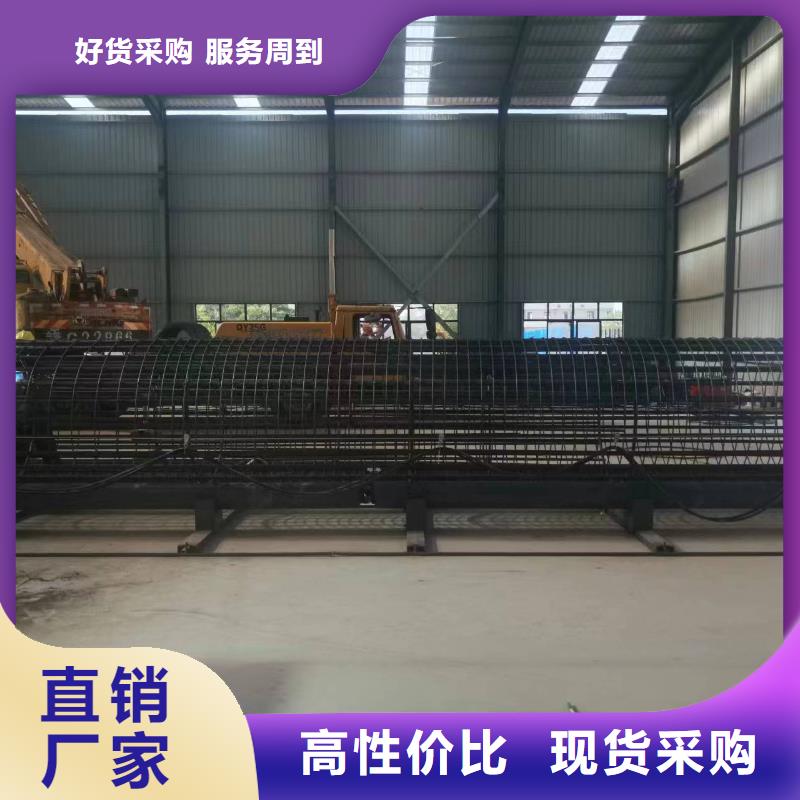 钢筋笼缠绕设备型号价格