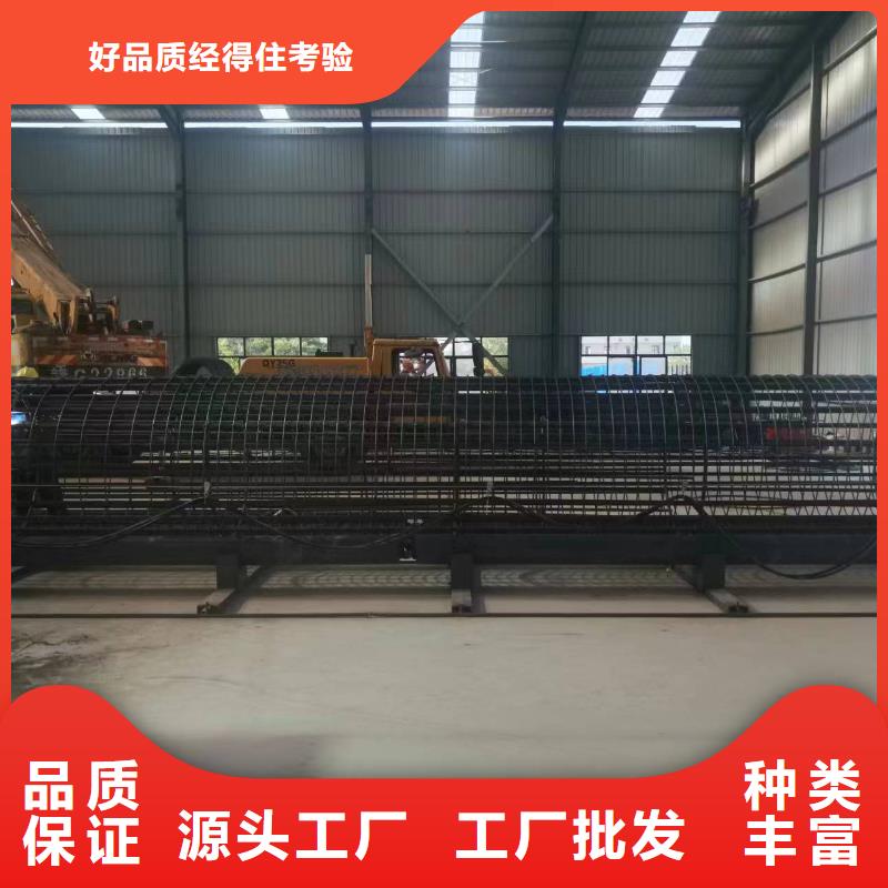 数控钢筋笼成型机厂家质保多久