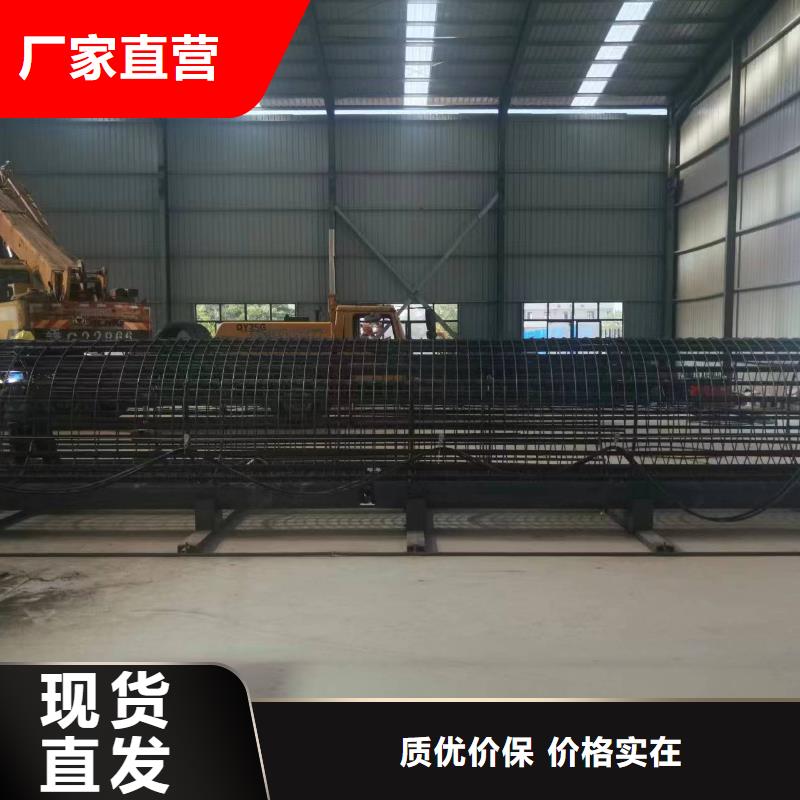 钢筋笼滚笼机价格优惠