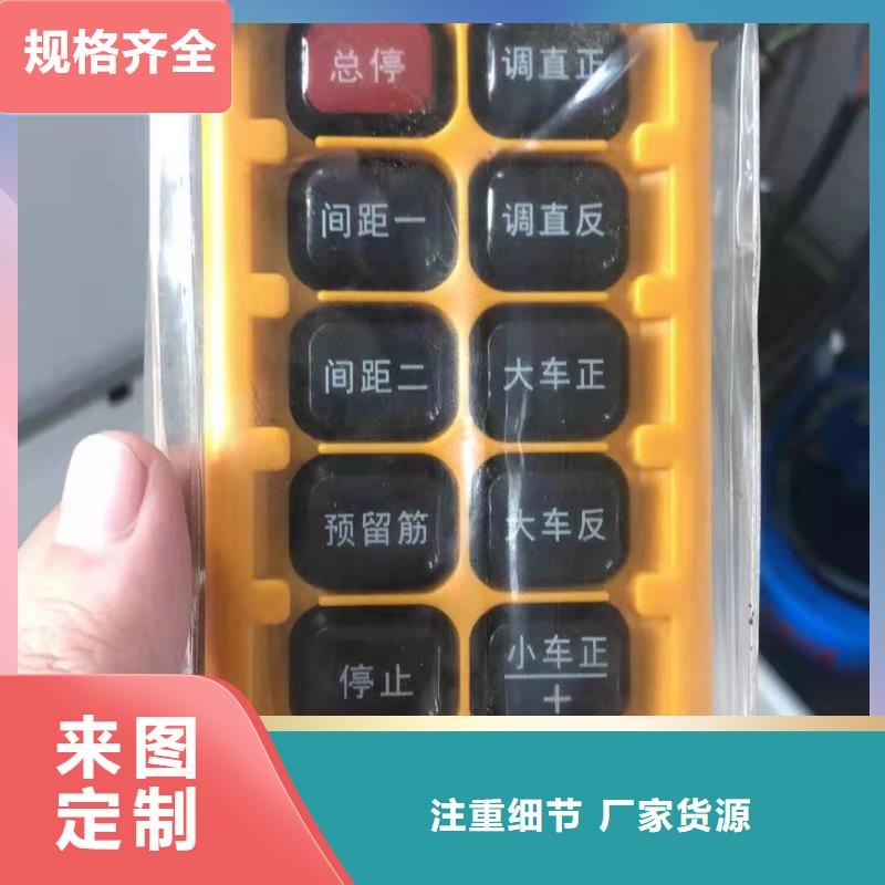 钢筋笼地滚机厂家质保多久