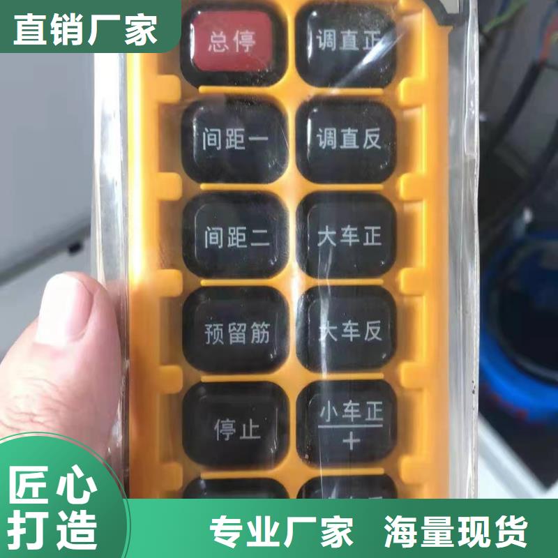 数控钢筋笼成型机实力老厂