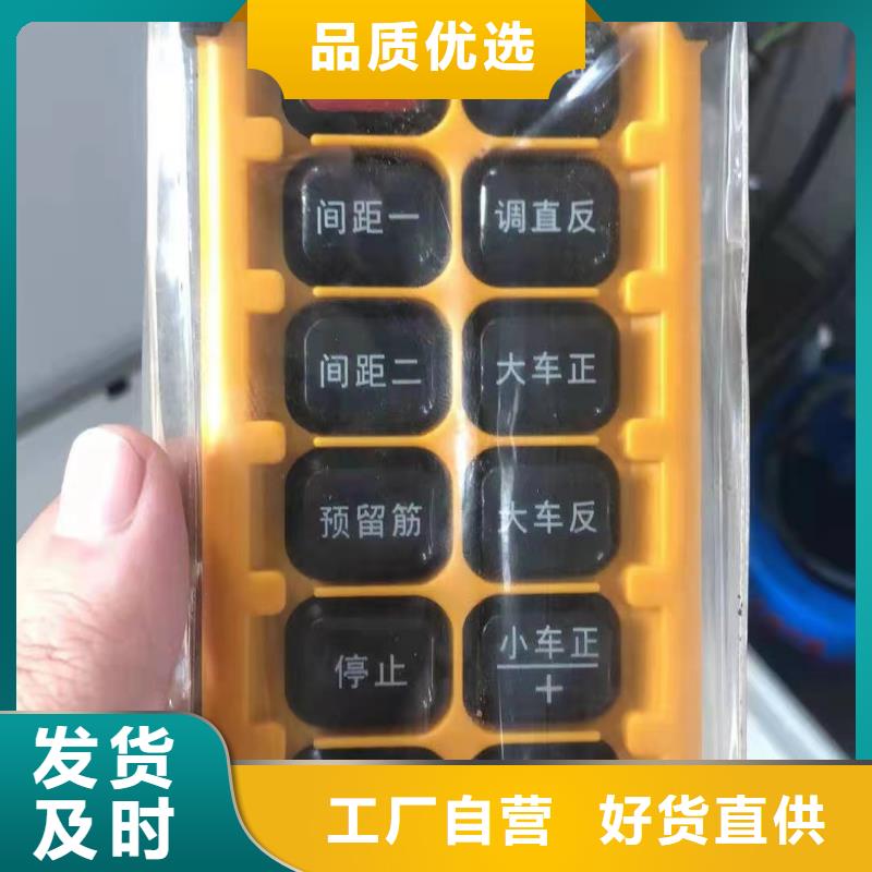 钢筋笼绕筋成型机制造厂商