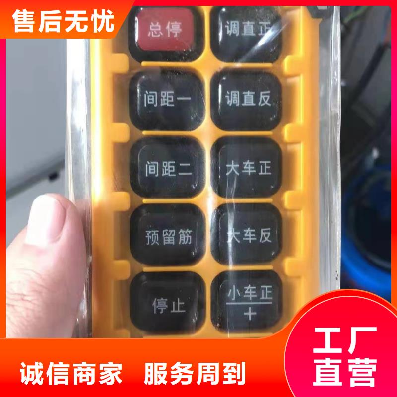 绕丝机滚笼机效率高