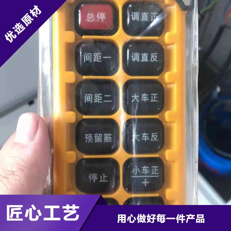 地滚机工程建设必备