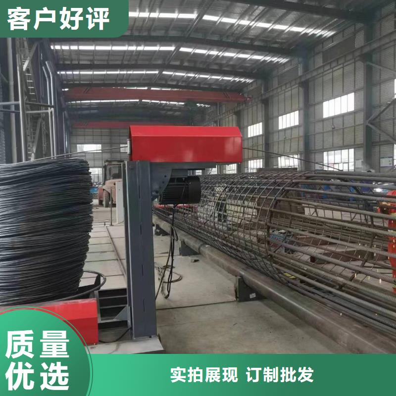 万宁市钢筋笼滚笼机工艺好