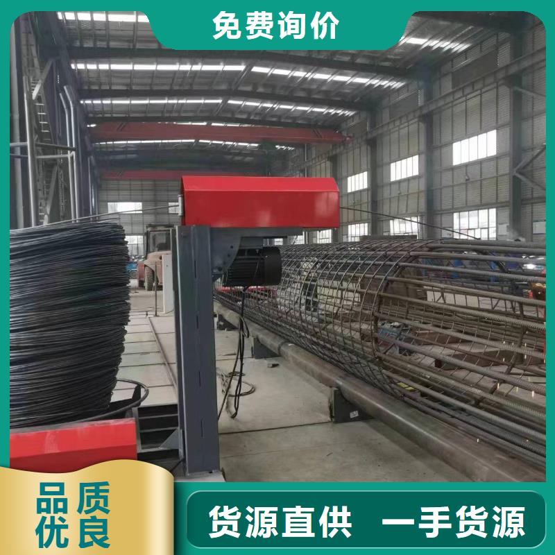 钢筋笼滚笼机品牌厂家