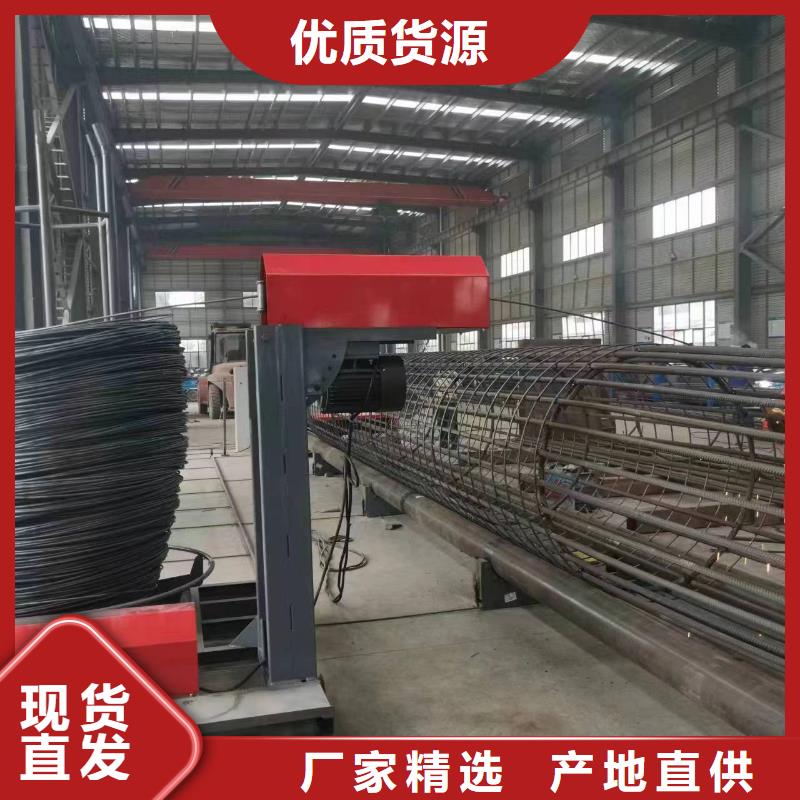 绕丝机滚笼机品牌厂商