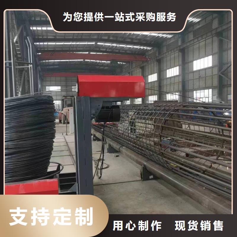 昌江县钢筋笼双绕筋绕筋机相当好使