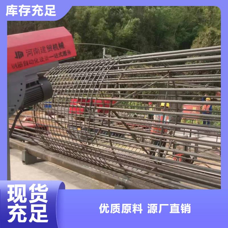 地滚机价格优惠