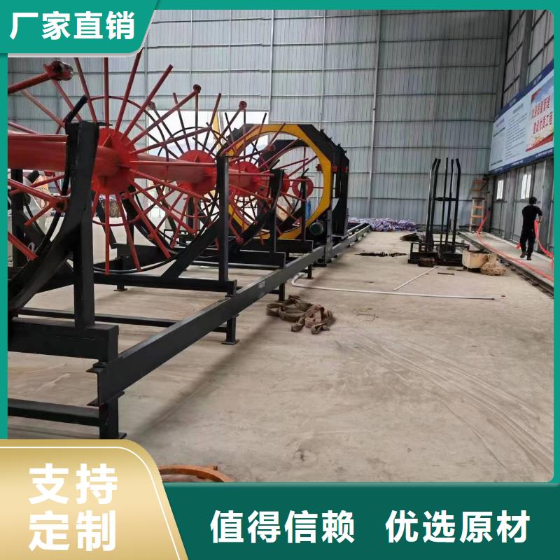智能钢筋笼滚笼机就是好