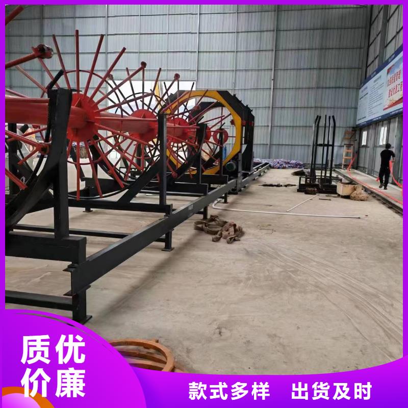 数控钢筋笼绕筋机制造厂家