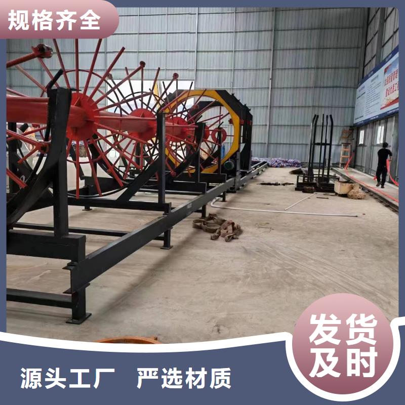 绕笼机盘丝机价格优惠