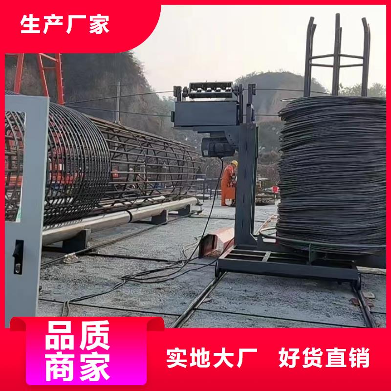 新型数控钢筋笼成型机型号价格