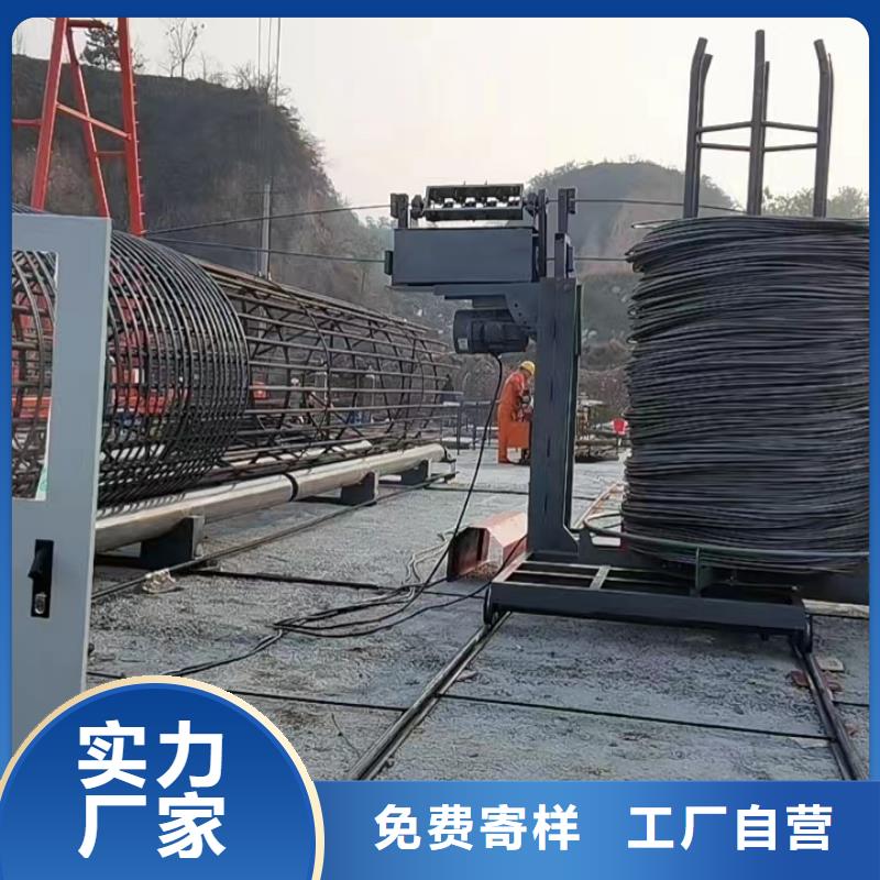 钢筋笼地滚机省时省力