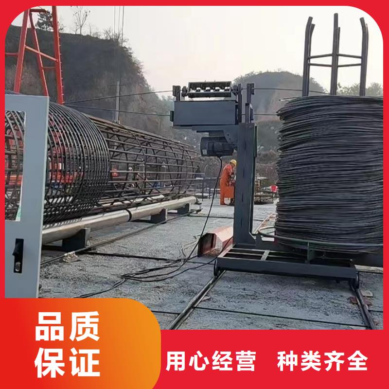 新型数控钢筋笼成型机工艺好