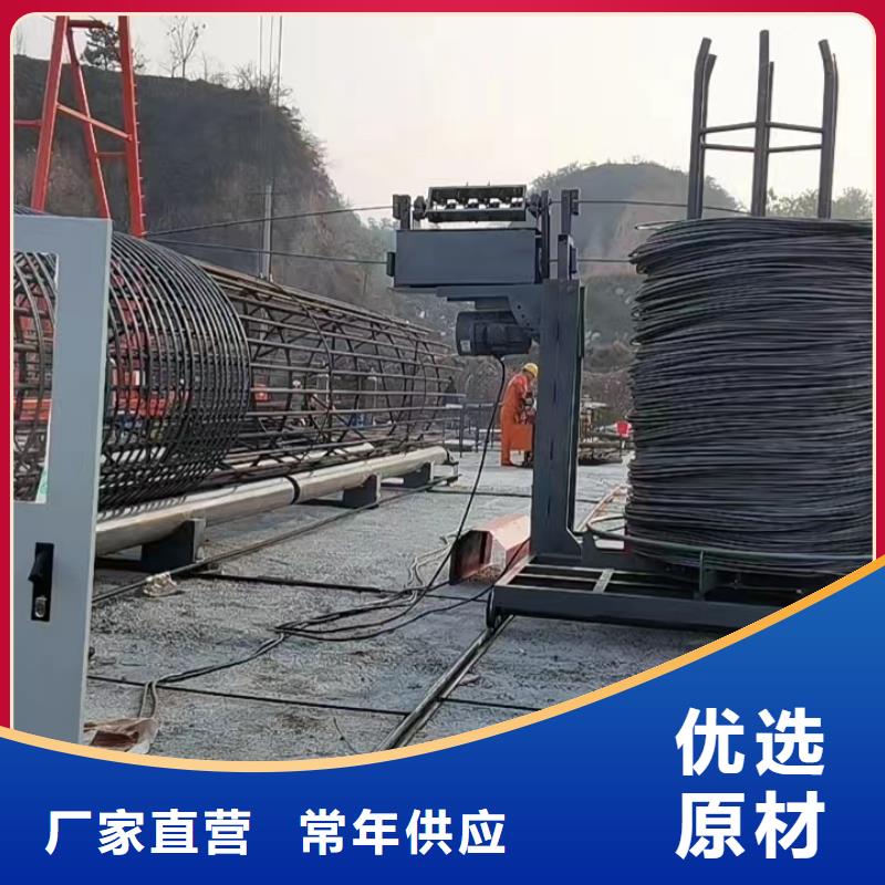 钢筋笼缠绕机质保多久