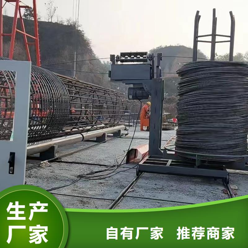 钢筋笼加工设备深受信赖