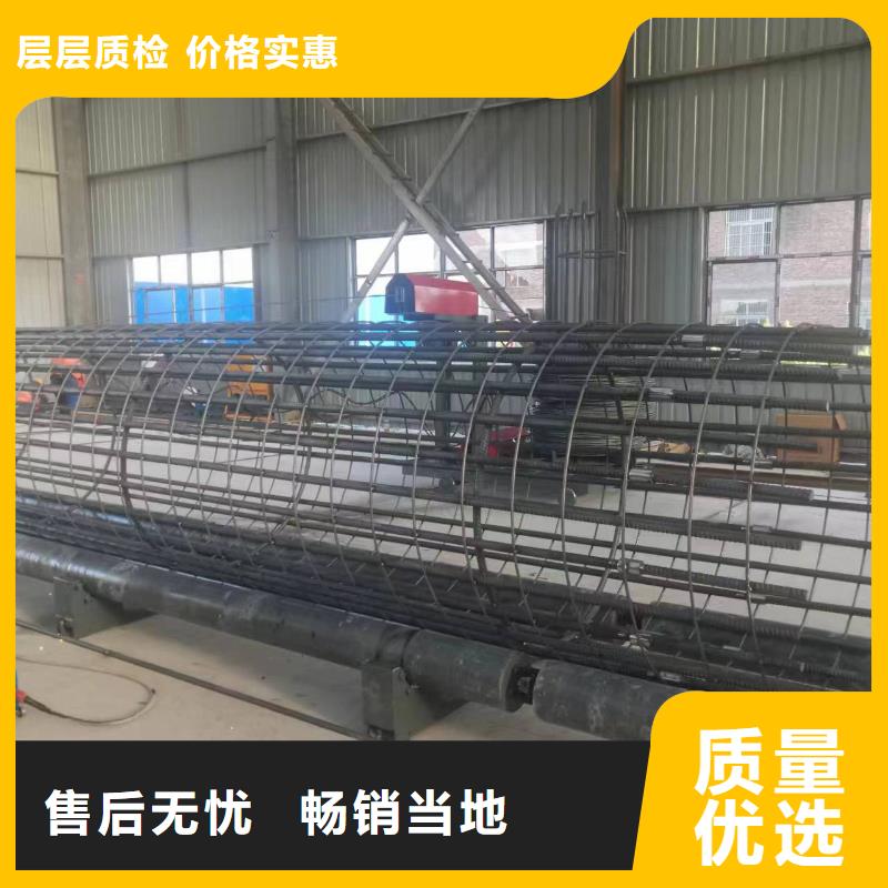 地滚机工程建设必备
