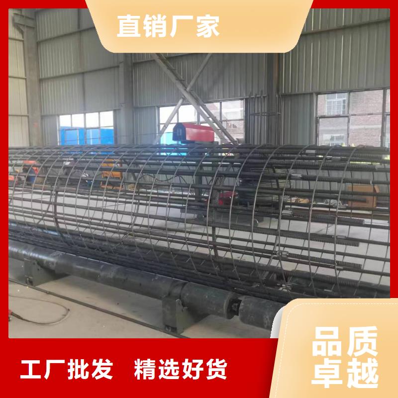 数控钢筋笼成型机质保多久