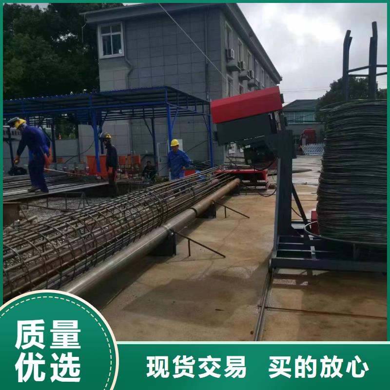 钢筋笼缠绕设备型号价格