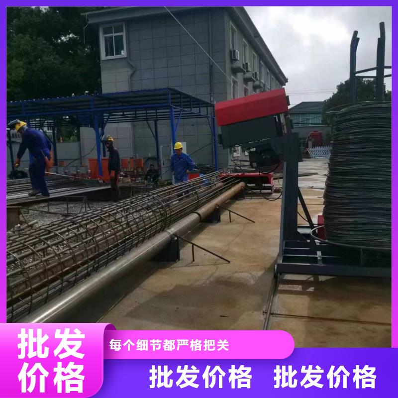 卷笼机绕筋机方便快捷