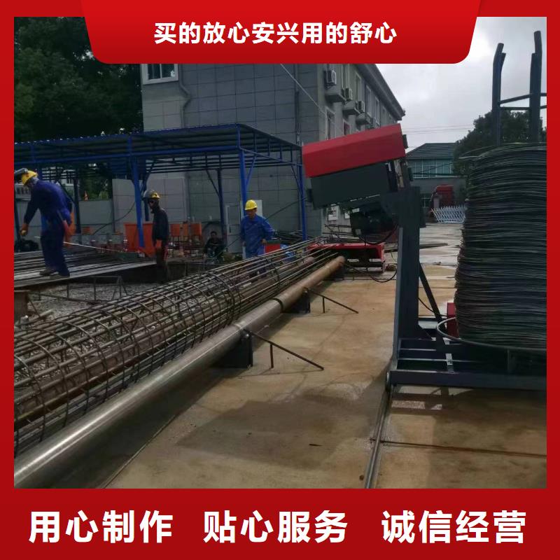 钢筋笼缠绕机实力老厂
