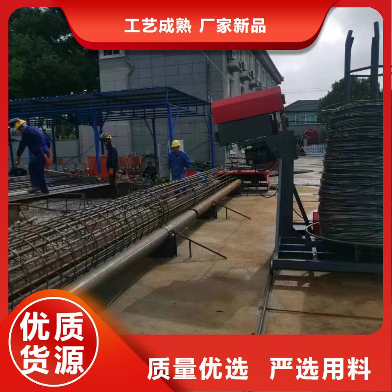 钢筋笼滚笼机生产厂家
