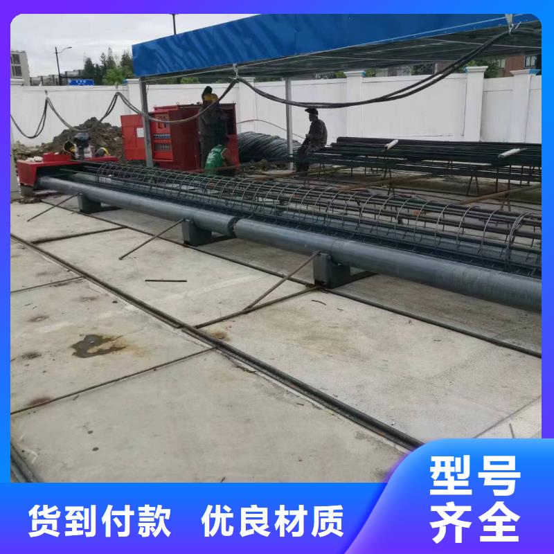 钢筋笼滚笼机生产厂家