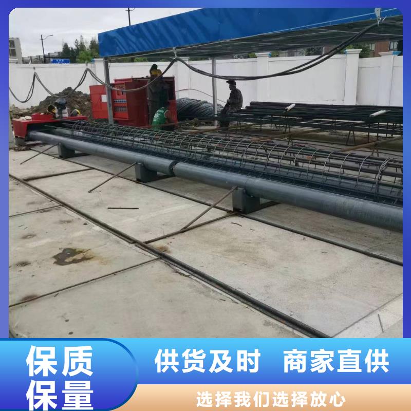 数控钢筋笼成型机实力老厂