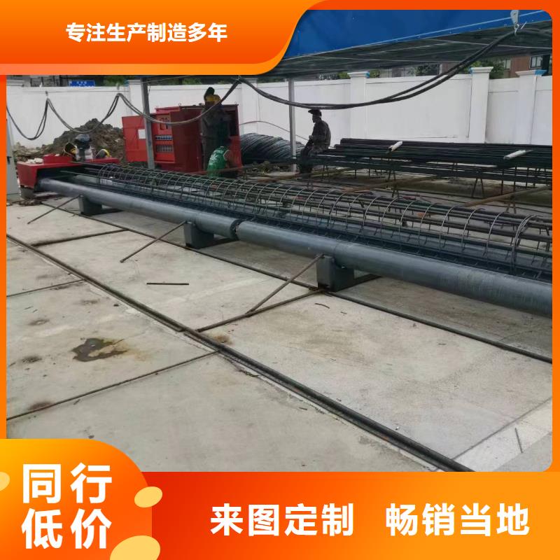 钢筋笼滚笼机效率高