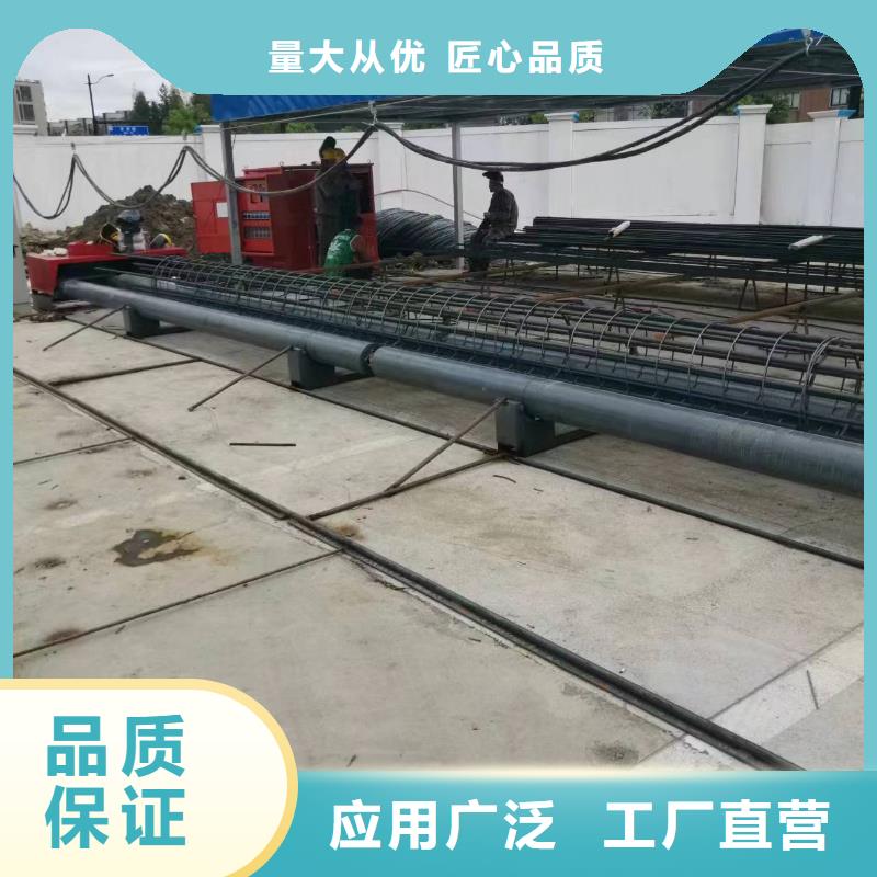数控钢筋笼绕筋机工艺好