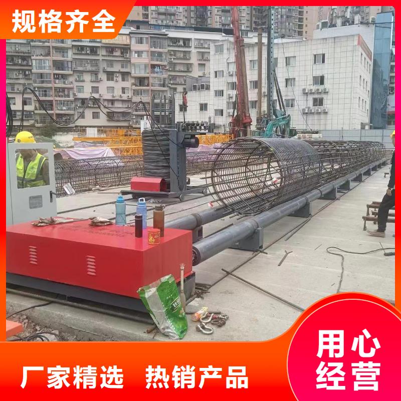 绕笼机盘丝机品牌厂商