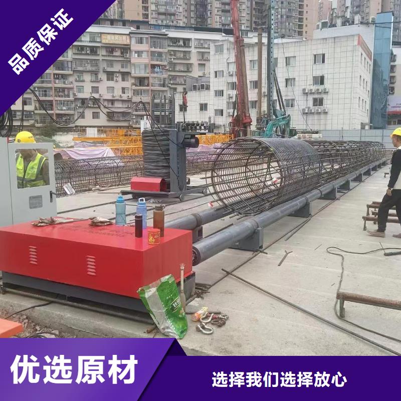 钢筋笼地滚机就是好