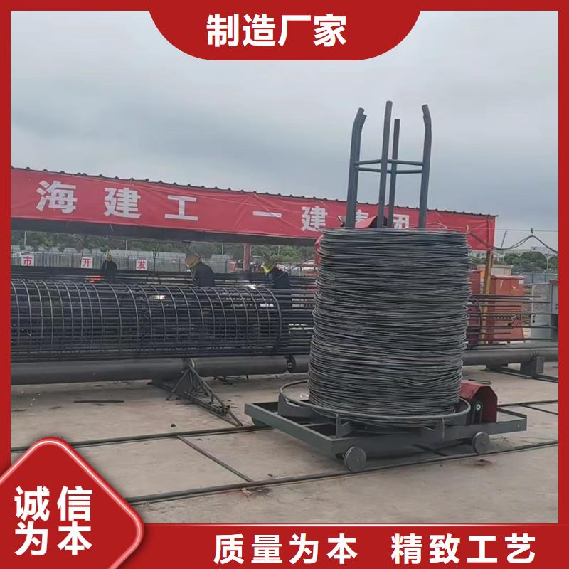 钢筋笼绕筋机价格优惠