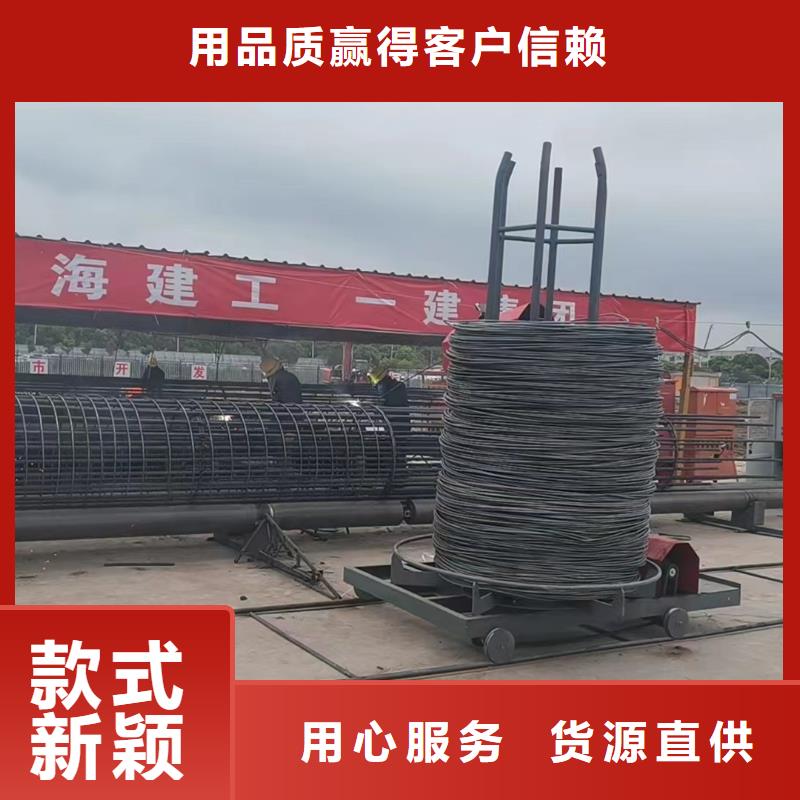 新型数控钢筋笼成型机深受信赖