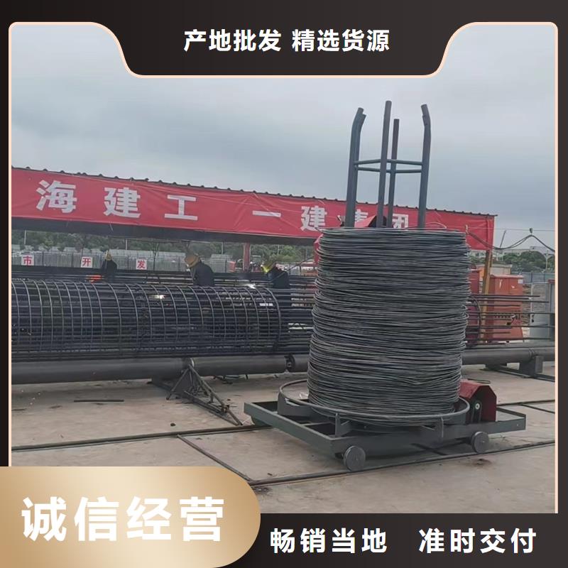 数控钢筋笼成型机生产厂家