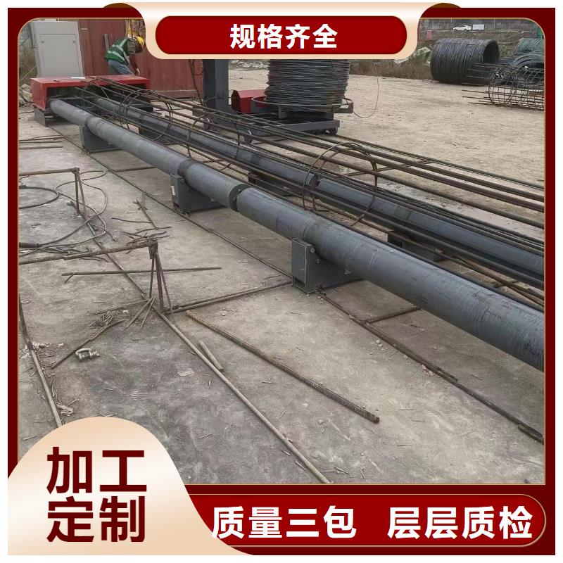 智能钢筋笼滚笼机好用吗