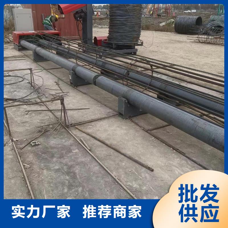 钢筋笼滚笼机型号价格