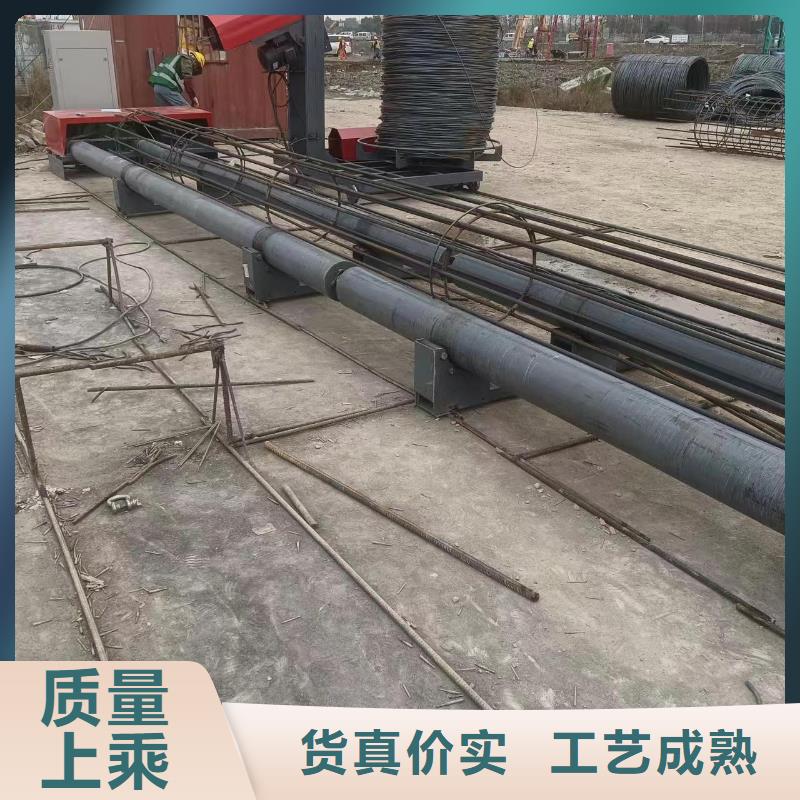 卷笼机绕筋机实力老厂