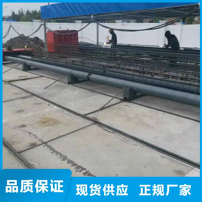 简易钢筋笼机器桥梁必备