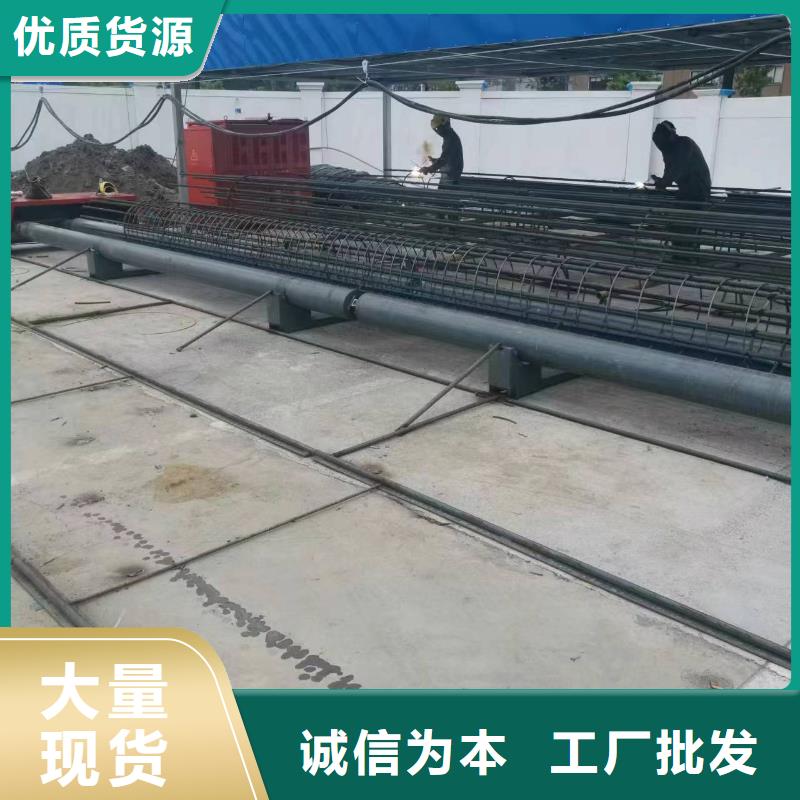 数控钢筋笼绕筋机就是好