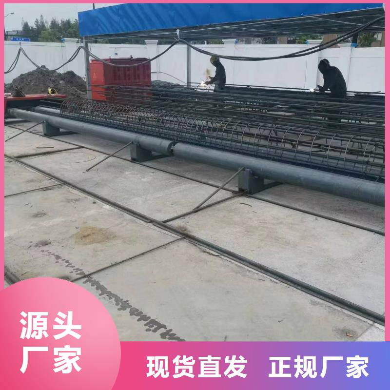 新型数控钢筋笼成型机就是好
