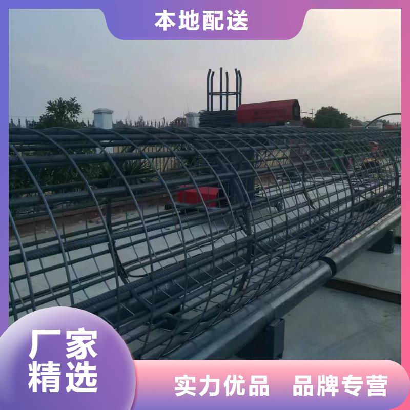 新型数控钢筋笼成型机深受信赖