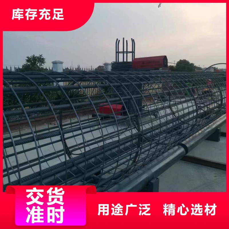 钢筋笼绕筋机厂家质保多久