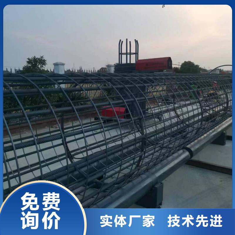 智能钢筋笼滚笼机相当好使