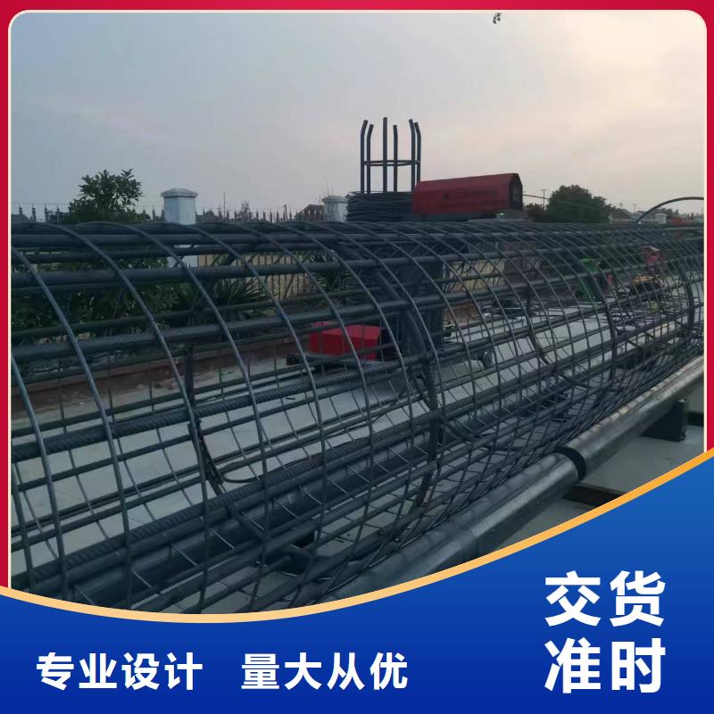 钢筋笼加工设备省时省力