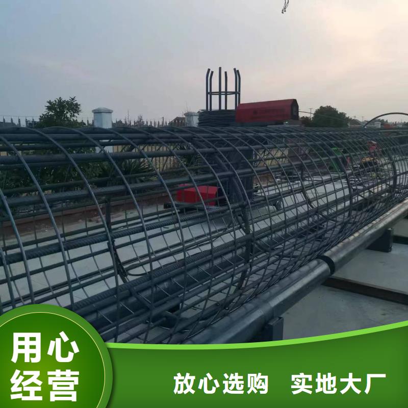 卷笼机绕筋机效率高