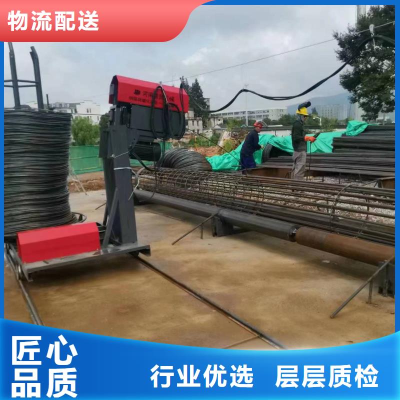 钢筋笼绕筋机价格优惠